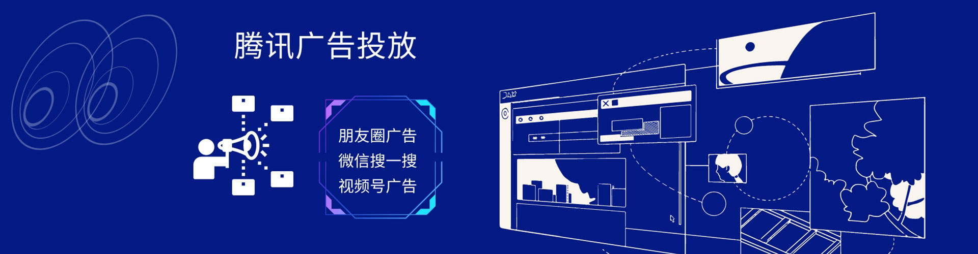 莱西sem主管